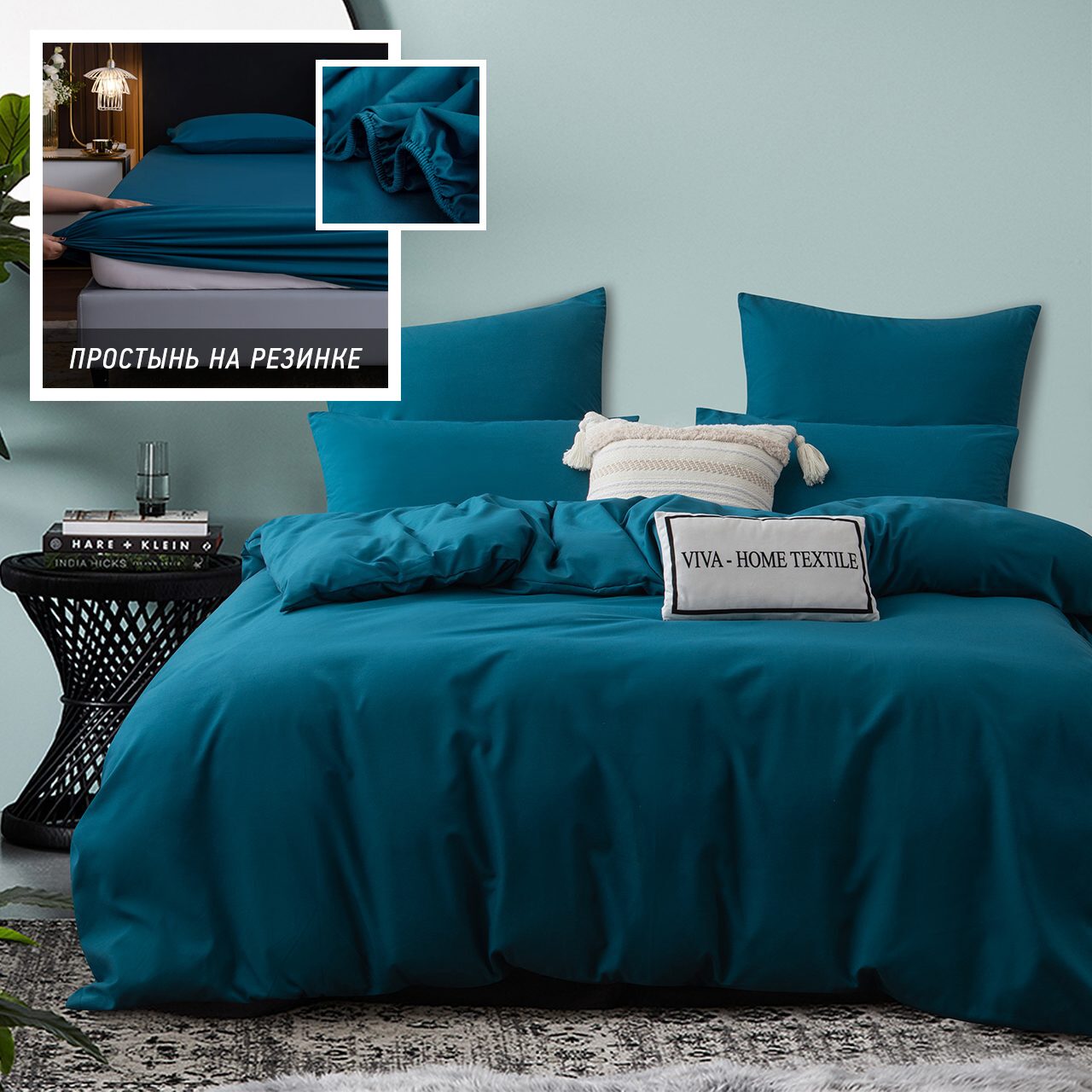 Комплект постельного белья Однотонный Сатин на резинке CSR039-1116