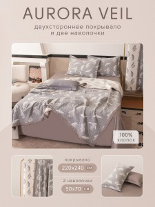 pav001-220x240-info-1