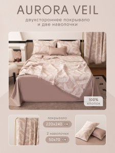 pav002-220x240-info-1