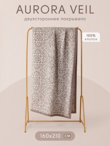 pav004-160x210-info-1