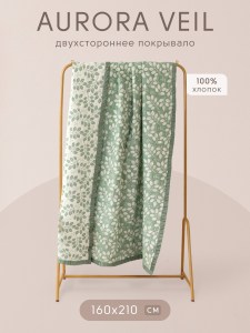 pav006-160x210-info-1