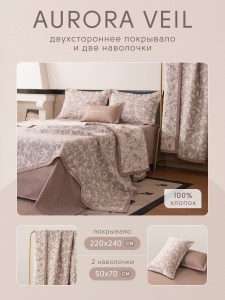 pav007-220x240-info-1