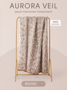 pav007-80x160-info-1