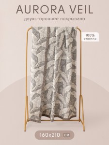 pav008-160x210-info-1